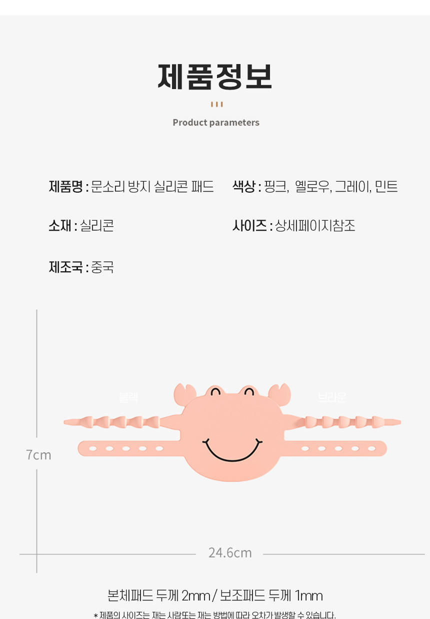 B82F5UFI8Q