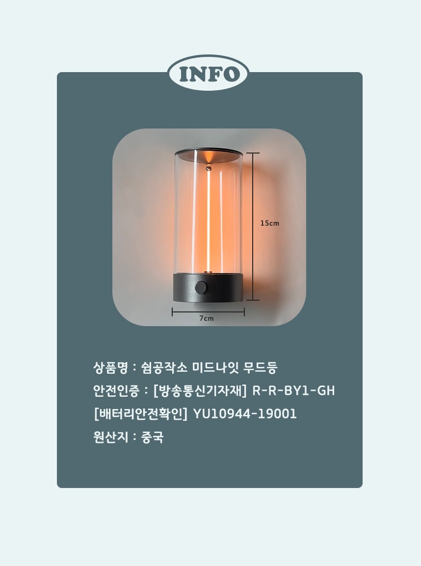 Q7PjMPbyJY