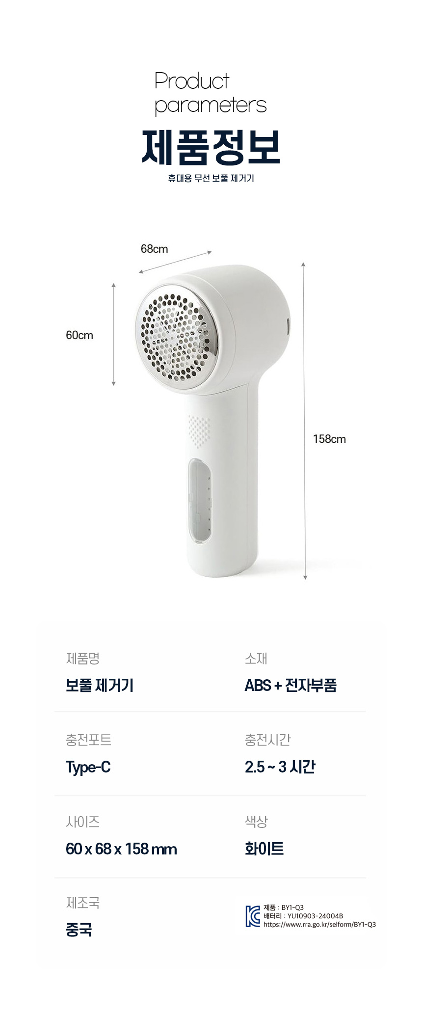 d880t8IIa7