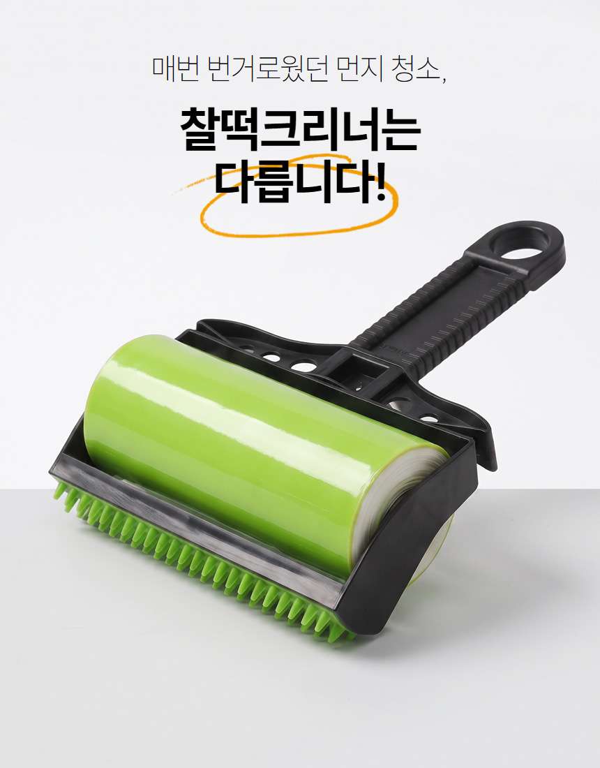 g8bix6CKcz