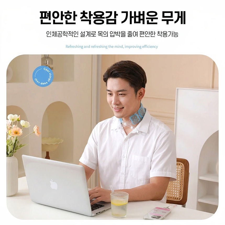 3세대 아이스벨 넥쿨러 PCM 여름 냉감 쿨스카프 야외 등산 반영구 아이스 넥밴드 이미지 5