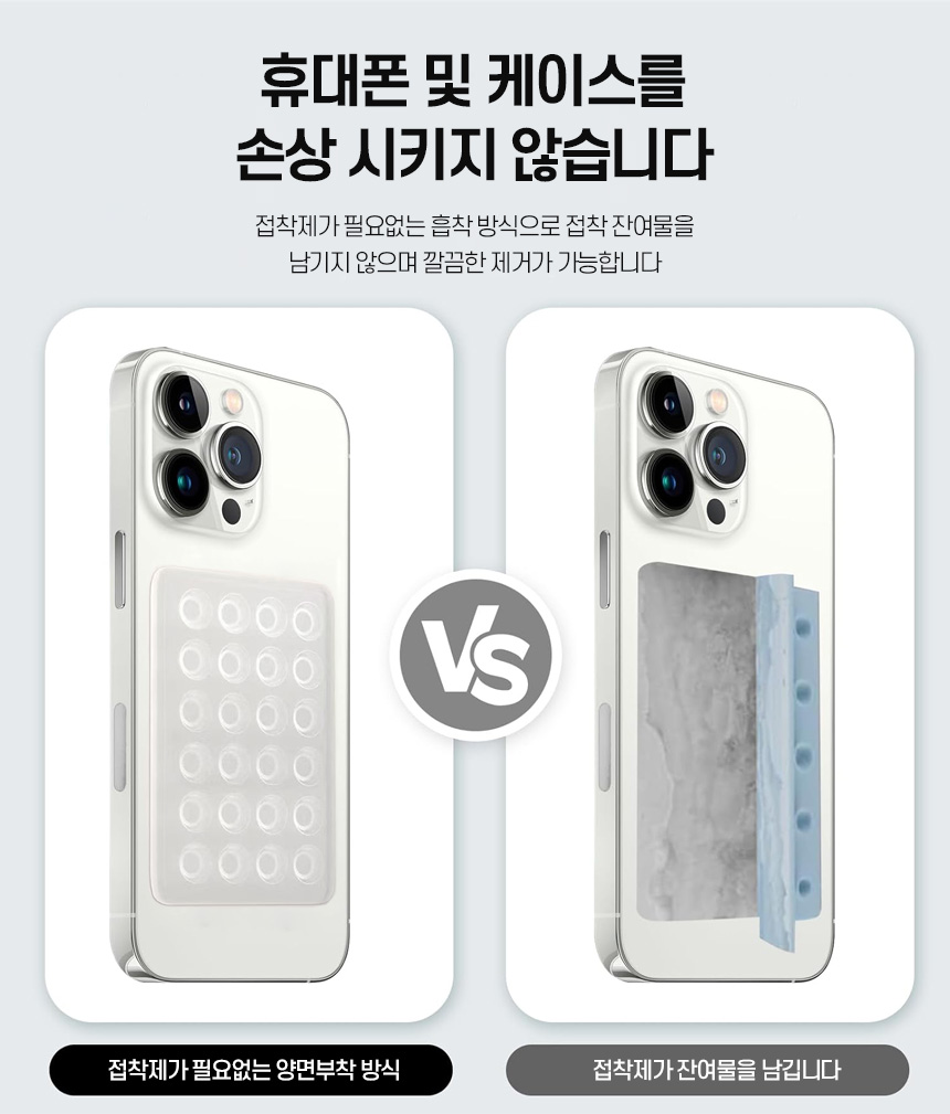 q808n7WBSB
