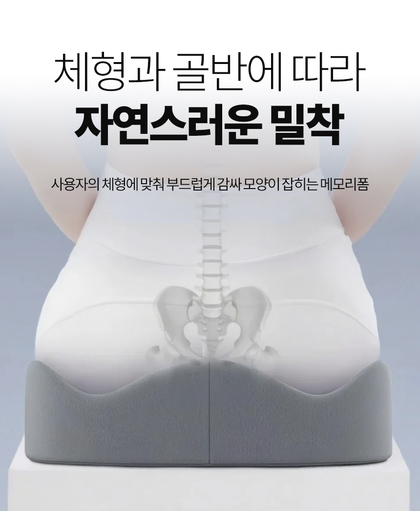 y8799PFb2O
